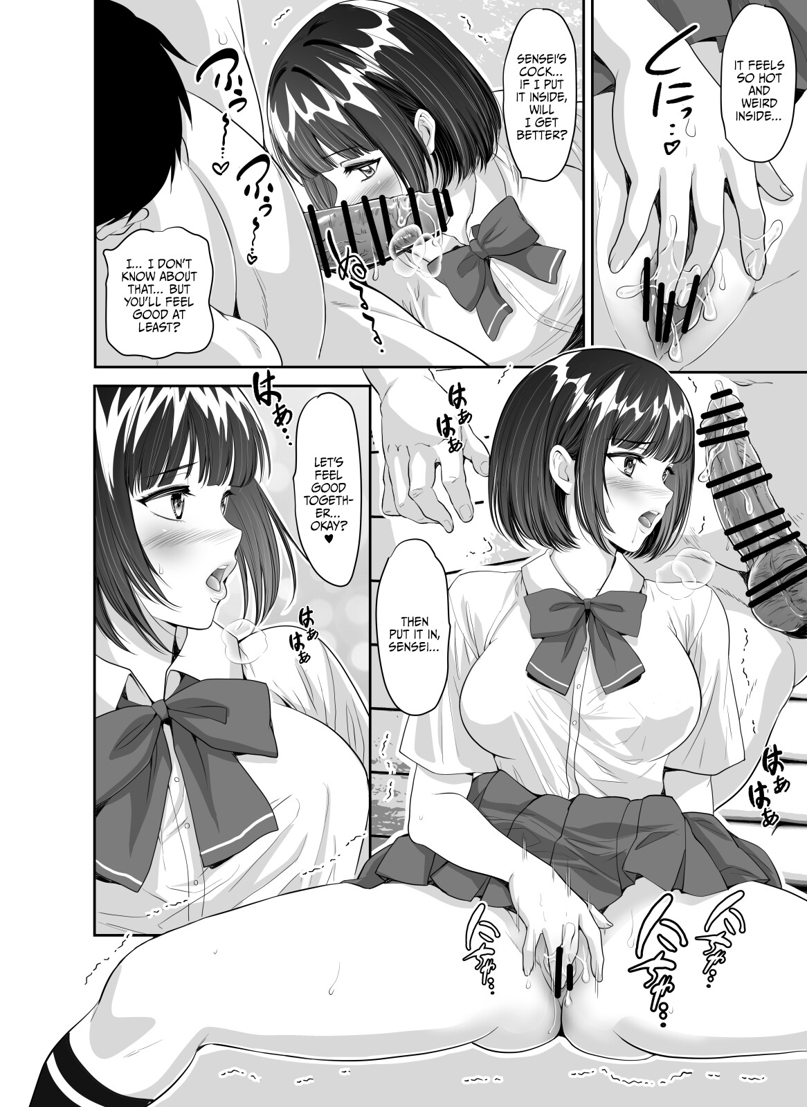 Hentai Manga Comic-Uno-Chan Asks Me To Do Lewd Things Every Day-Read-24